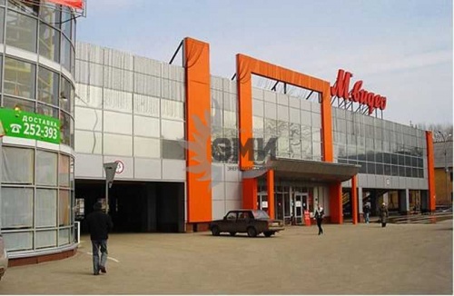 Торговый комплекс